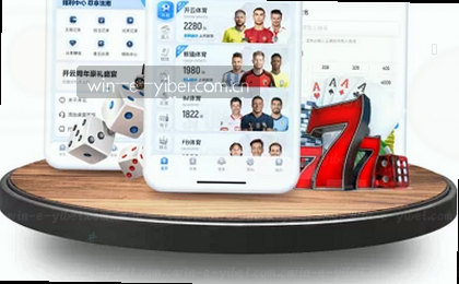 2-1逆转，比分反超