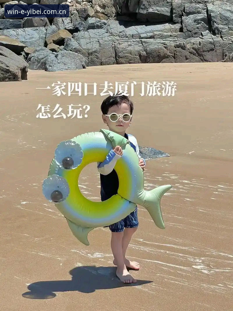 在手机上下载体育软件这事儿，我踩过的坑比小区停车位还多。各位是不是也遇到过这种情况：兴冲冲下载一个软件，结果打开一看，广告比内容还热闹，数据加载慢得像老太太上楼梯，关键还动不动闪退。上次我朋友就吐槽，他在某站下了一个所谓的“体育神器”，结果打开后全是各种棋牌弹窗，气得他当场卸载。所以今天咱们直接聊点实在的——关于易倍体育中国区下载安卓版，到底怎么避开那些花里胡哨的弯路。